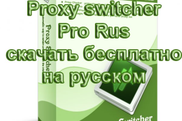 Кракен магазин kraken clear com