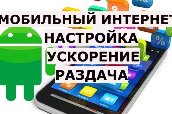Какая сейчас ссылка на кракен