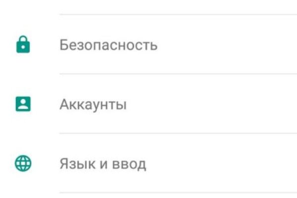 Кракен маркет дарнет только через тор