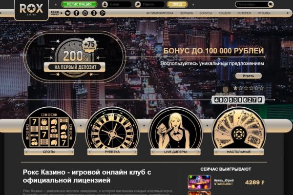 Как подключиться к даркнету