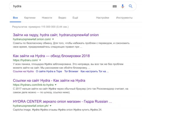Как найти кракен шоп