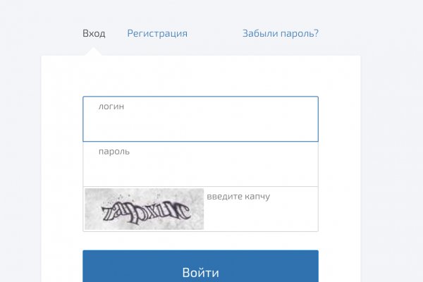 Kraken ссылка актуальная москва