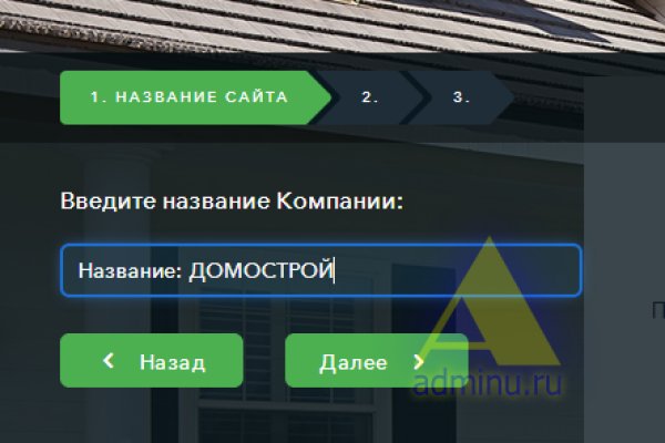 Кракен тор kr2web in