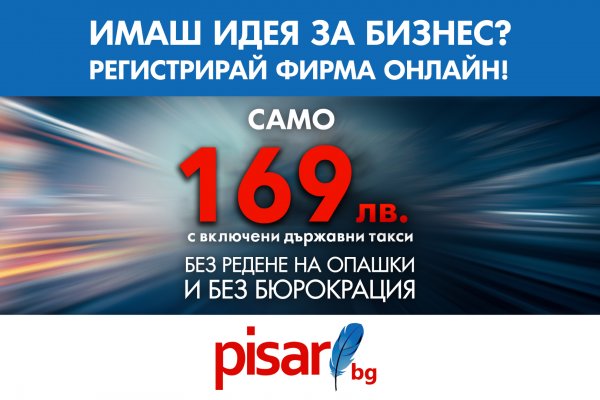 Кракен новый сайт