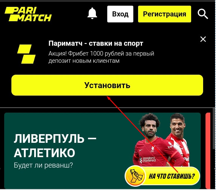 Кракен ссылка онлайн