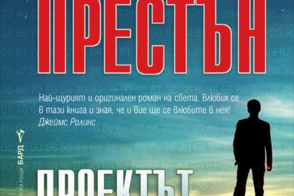 Кракен продажа наркотиков