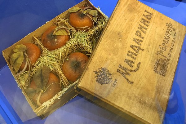 Ссылка на кракен тор магазин