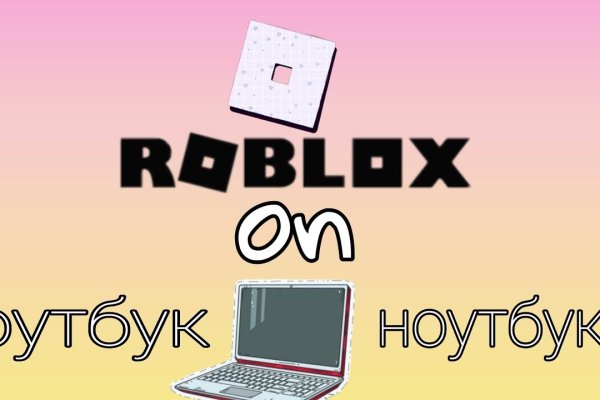 Значок кракена маркетплейса