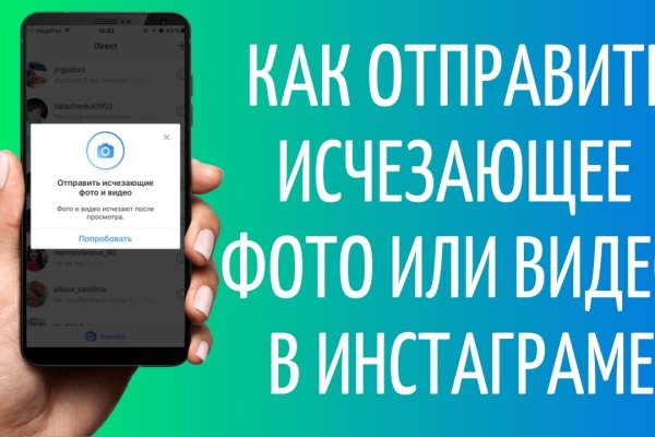 Kraken onion вход