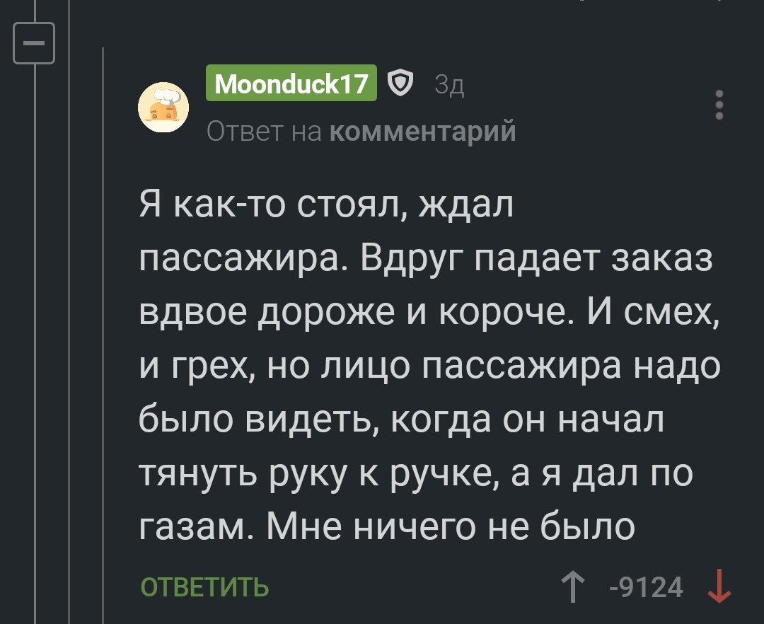 Mega darknet market скрипт