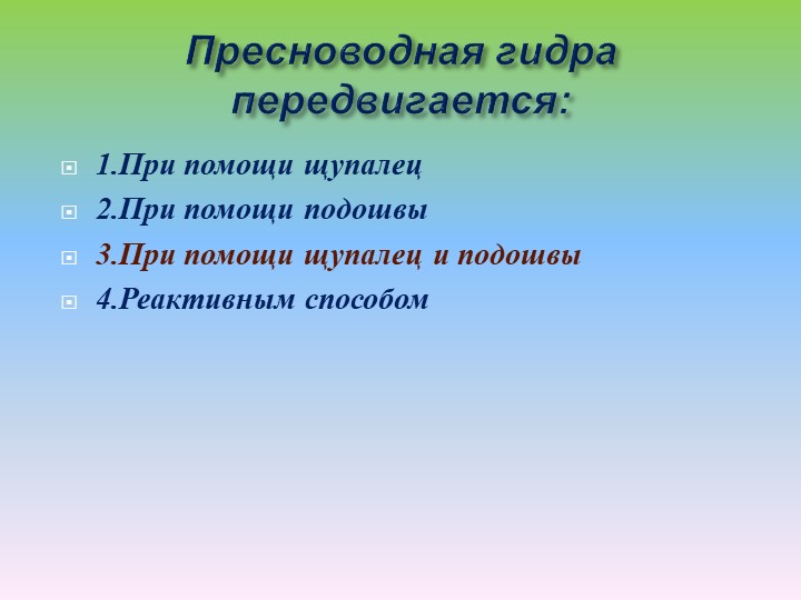 Кракен даркнет только через стор
