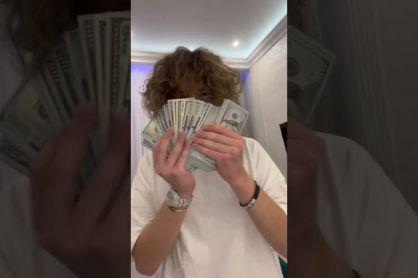 Кракен зеркало рабочее onion