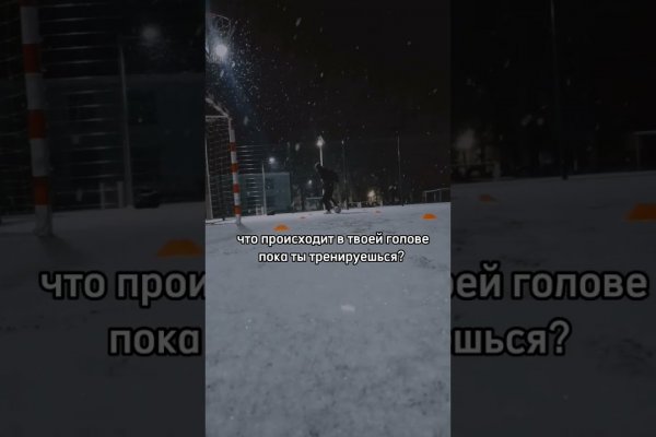 Кракен маркетплейс создатель