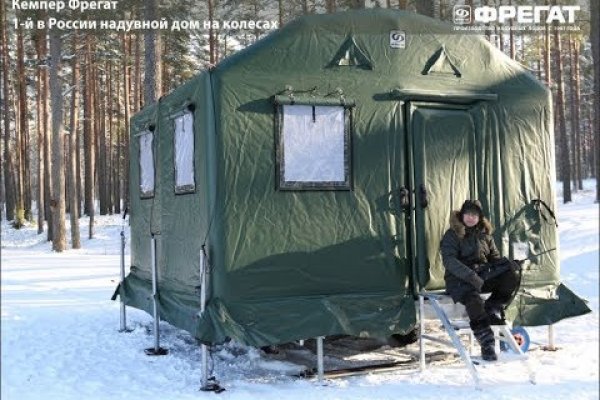 Кракен зеркало на тор