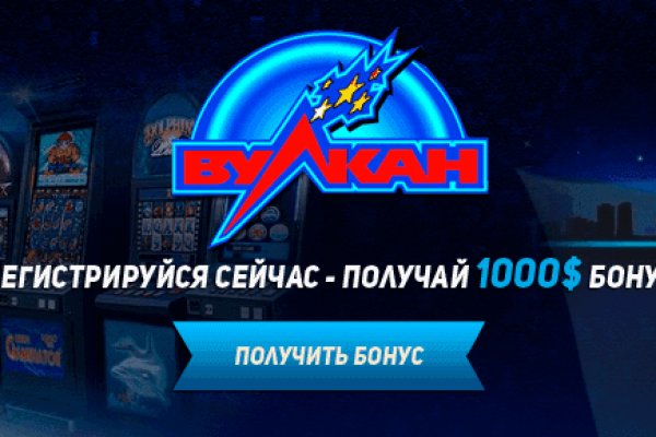 Актуальные ссылки кракен 2025