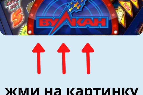 Кракен интернет площадка