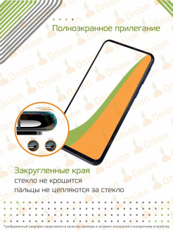 Solaris даркнет не работает